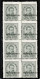 Portugal, 1892/3, # 80 Dent. 11 3/4, MH - Unused Stamps