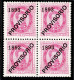 Portugal, 1892/3, # 91 Dent. 11 1/2, 1-MH 3 - MNH - Ongebruikt