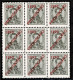 Portugal, 1892/3, # 89 Dent. 11 1/2, MNG - Ongebruikt