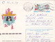 CIRCUS ,COVERS  FDC STATIONERY , 1979 RUSSIA - Ganzsachen