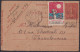 F-EX47689 FRANCE 1927 CINDERELLA KISS TO THE SUN USED POSTAL STATIONERY.  - Lettres & Documents