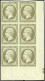 ** 11a -- 1c. Bronze. Bloc De 6. Coin De Feuille Avec Carrés De Repère Partiel. SUP. RR. - 1853-1860 Napoleon III