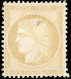(*) 59 --  15c. Bistre. B. - 1871-1875 Ceres