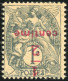 * 157c -- 1/2c. S/1c. Type Blanc Gris-noir, Surcharge Renversée. Papier GC. TB. - Other & Unclassified