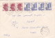 BEAUTIFUL STAMPED ENVELOPE  COVERS NICE FRANKING , 1979  ROMANIA - Storia Postale
