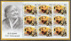 India 2014 Indian Musicians MINT SHEETLET Good Condition (SL-105) - Unused Stamps
