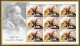 India 2014 Indian Musicians MINT SHEETLET Good Condition (SL-106) - Unused Stamps