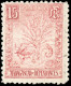 ** 68b -- 15c. Rose. Impression Recto-verso Inversée. SUP. - Other & Unclassified