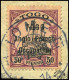 Obl. 39 -- 50pf. Lilas-pourpre Et Noir S/chamois. Type I. Obl. S/petit Fragment Frappé Du CàD De LOME. TB. R. - Other & Unclassified