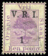 Obl. SG#102i -- 1d. On 1d.  Purple.''d'' Omitted. VF. - Orange Free State (1868-1909)