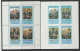 Bernera Islands Scotland  1986   Block  372A + 372B + 2284    MNH  Overprint - Local Issues