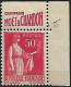 France 1932-33 Type "Paix" Avec Pub Moêt & Chandon Nº 283, 1 Val Neuf Avec Signal Charnière - Nuovi