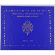 Euro , Vatican , Coffret Brillant Universel 2007 - Vaticano (Ciudad Del)