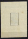 Turkey: Mi Block Nr 1 / 1071 Neuf **/MNH/Postfrisch Spot 1938 - Blocks & Sheetlets