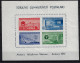 Turkey: Mi Block Nr 4 /1305 - 1308 Neuf **/MNH/Postfrisch 1951 - Blocchi & Foglietti