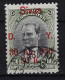 Turkey: Mi  932 Isf 1252  1930 Oblitéré/cancelled/used - Usati