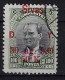 Turkey: Mi  932 Isf 1252  1930 Oblitéré/cancelled/used - Gebraucht