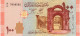 SYRIA NLP = B633b 100 POUNDS 2021  Signature 20 #M/14  UNC. - Syria