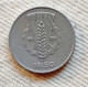 Germania Repubblica Democratica 10 Pfennig 1950A - 10 Pfennig