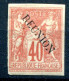 Réunion      14a * - Unused Stamps