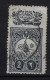 Turkey: Mi 158A Isf 275 1908  Oblitéré/cancelled/used - Oblitérés