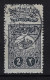 Turkey: Mi 158A Isf 275 1908  Oblitéré/cancelled/used - Usados