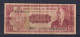 PARAGUAY - 1963 10 Guaranies Circulated Banknote - Philippines