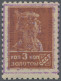 Delcampe - Armenia: 1929, Semi Postals "Philately For Children", Handstamped In Violet Or R - Armenië