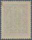 Delcampe - Armenia: 1929, Semi Postals "Philately For Children", Handstamped In Violet Or R - Armenien