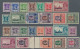 Delcampe - Birma / Burma / Myanmar: 1939/47, British Civil Administration 1946 Definitives, - Myanmar (Burma 1948-...)