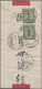 China: 1912, Commercial Press 2 C. (vertical Pair) Tied Boxed Bilingual "Kaomi 1 - 1912-1949 Republik