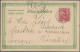 China - Foreign Offices: Germany, 1901, "Petschili", Germania Reichspost 10 Pf . - Other