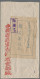 China-Taiwan: 1945, Ovpt. Stamps: 10 S. Tied "Kao-Hsiung 34.12.4" To Cover Sent - Cartas & Documentos