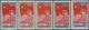 China (PRC): 1950, Foundation Of People's Republic On 1 October 1949 (C4), 1st P - Ongebruikt