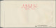 China (PRC): 1959/63, Three Commemorative Sets On Official FDCs, Including 1st N - Brieven En Documenten