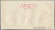 Delcampe - China (PRC): 1959/63, Three Commemorative Sets On Official FDCs, Including 1st N - Brieven En Documenten