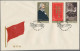 Delcampe - China (PRC): 1959/63, Three Commemorative Sets On Official FDCs, Including 1st N - Brieven En Documenten