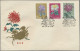 China (PRC): 1960/61, Chrysanthemum (S44), Six Unaddressed Cacheted Official FDC - Covers & Documents