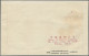 China (PRC): 1961, Chrysanthemum II+III, Four Official FDCs, Plus1962 'Cuba' Set - Lettres & Documents