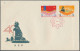 China (PRC): 1961, 40th Anniv Of Mongolian People's Revolution (C89), Two Comple - Cartas & Documentos