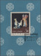 China (PRC): 1962, Stage Art Of Mei Lan-fang S/s (C94M), CTO First Day Used With - Used Stamps