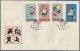 China (PRC): 1963, Children (S54), Complete Set Of 12 On Three Official FDCs, Ti - Covers & Documents