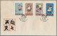 China (PRC): 1963, Children (S54), Complete Set Of 12 On Three Official FDCs, Ti - Covers & Documents