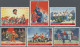 China (PRC): 1968, Revolutionary Literature And Art (W5), Complete Set Of Nine, - Ungebraucht