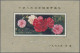 China (PRC): 1979, Yunnan Camellias S/s (T37) Resp. Hong Kong Stamp Exhibition S - Unused Stamps