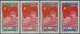 China (PRC) - Provinces: North East China 1950, 1th Anniv Of The People's Republ - Other & Unclassified