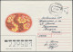 Georgia: 1989, Rare Soviet Military Mail Cover Sent By Some Drafted To Military - Géorgie