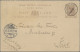 Hong Kong - Postal Stationery: 1894/1900, Three Different QV Cards Used To Germa - Postwaardestukken