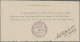 India - Rocket Mail: 1937 (3 Feb.) "ALL INDIA SCOUTS JAMBOREE/DELHI 1937": Cover - Other & Unclassified