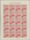 Japan: 1935, Visit Of Manchuko Emperor Pu Yi, The Set In Full Sheets, Mint Never - Autres & Non Classés